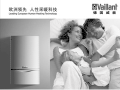 ʏ���R�\�ØI(y��)���޹�˾�R�\���H�̳ǲ�ُ1�_(t��i)660KW����˹���Ͱl(f��)늙C(j��)