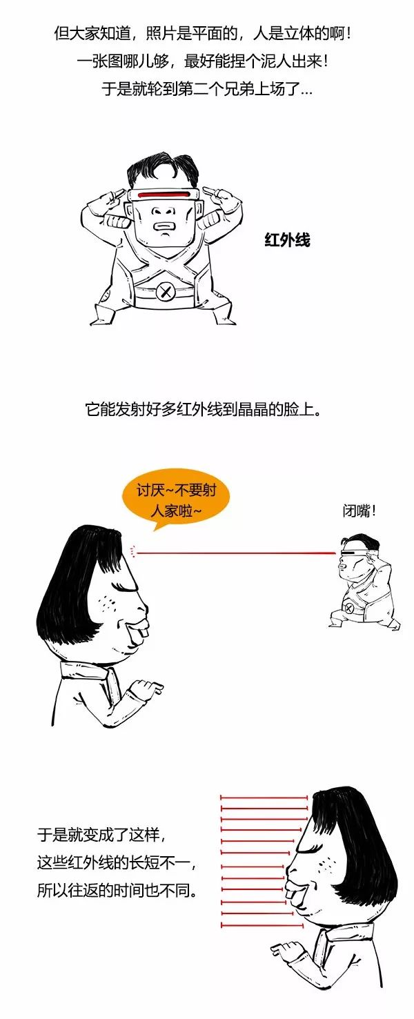 1545814530275987.png image.png