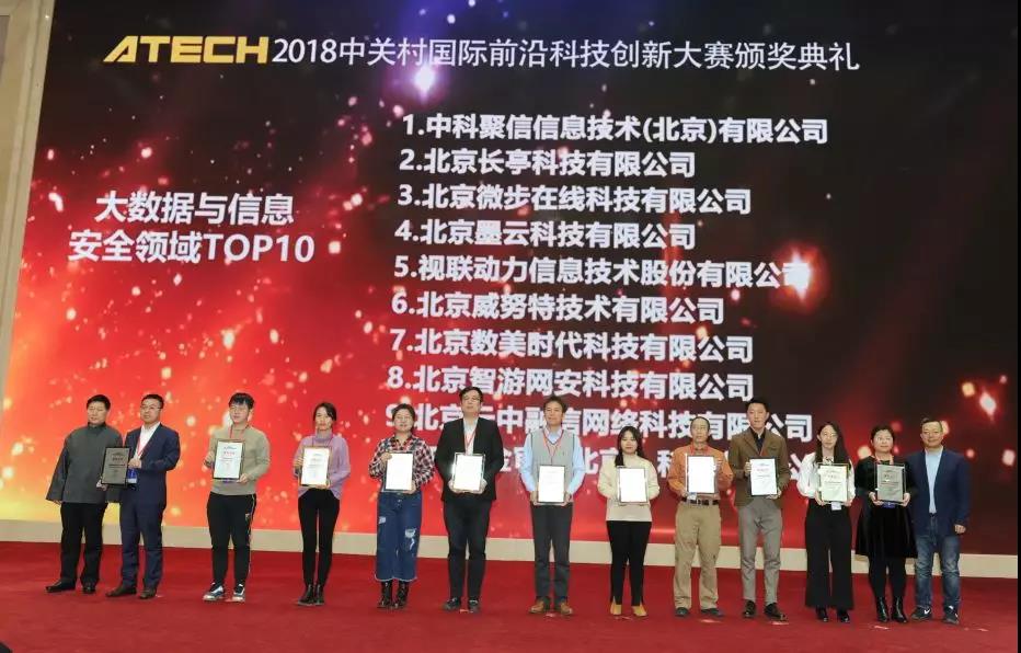 傳感器|信號調理芯片|集成電路設計|芯片 傳感器|信號調理芯片|集成電路設計|芯片