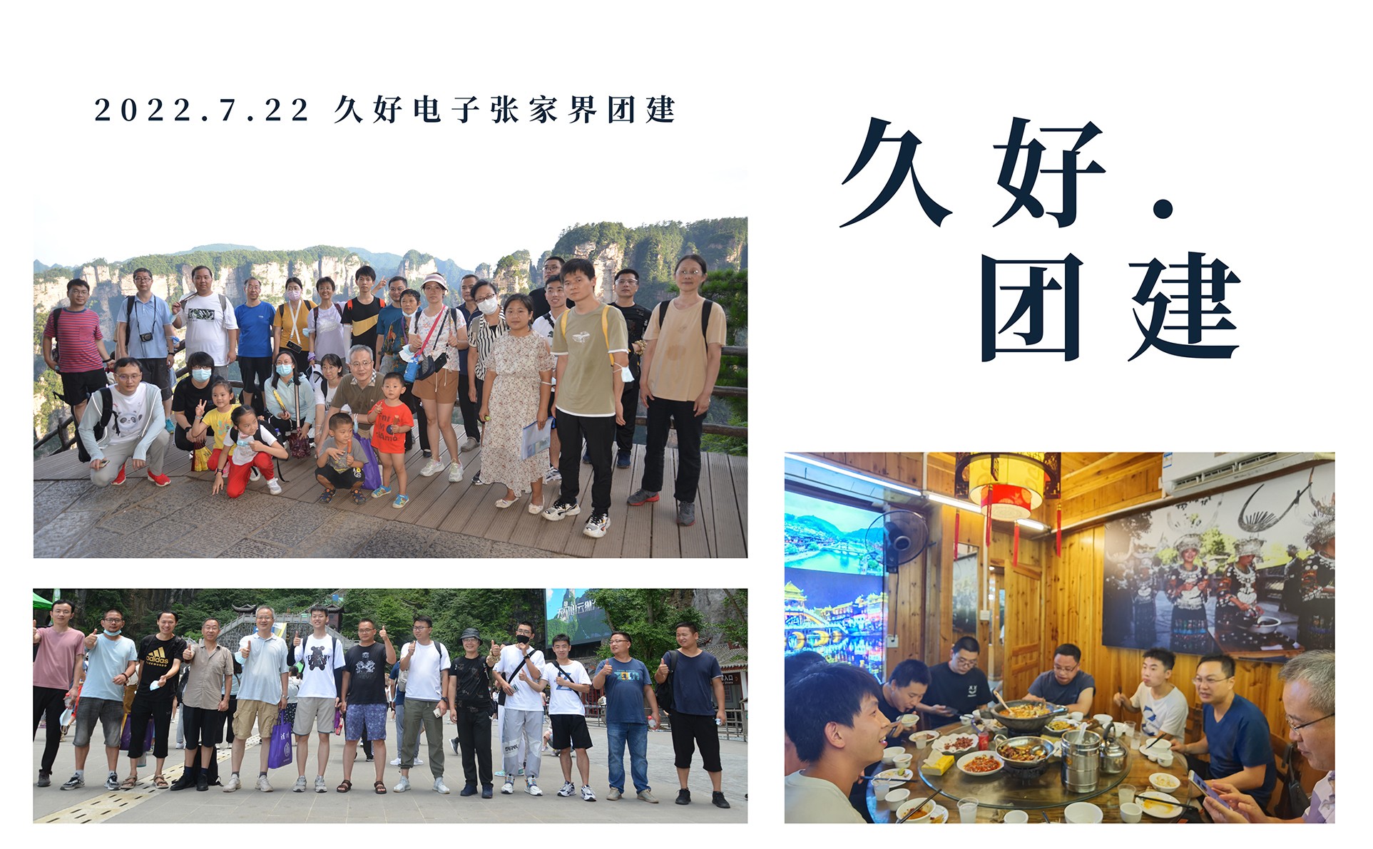 傳感器|信號調理芯片|集成電路設計|芯片 傳感器|信號調理芯片|集成電路設計|芯片