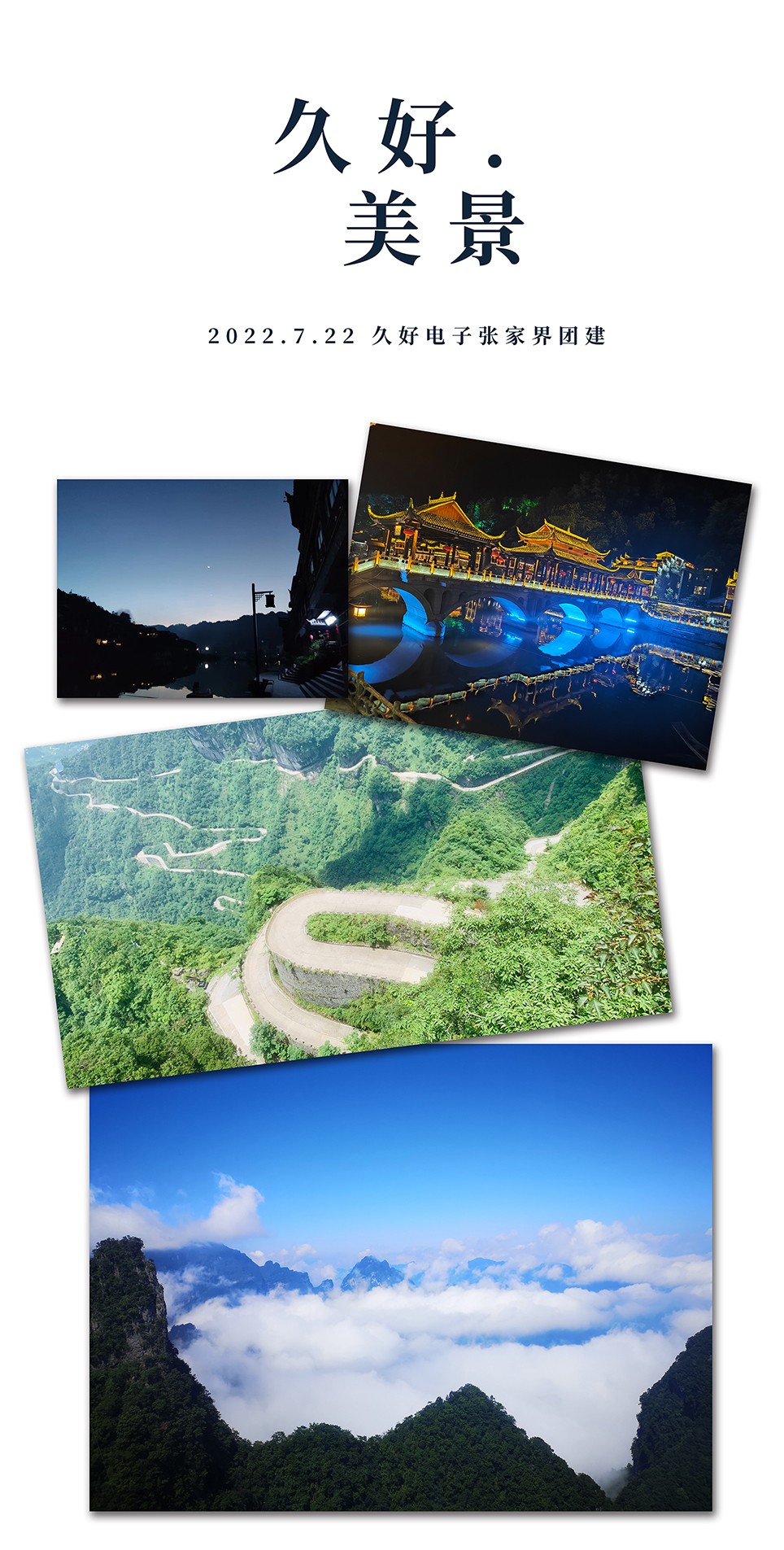 傳感器|信號調理芯片|集成電路設計|芯片 傳感器|信號調理芯片|集成電路設計|芯片