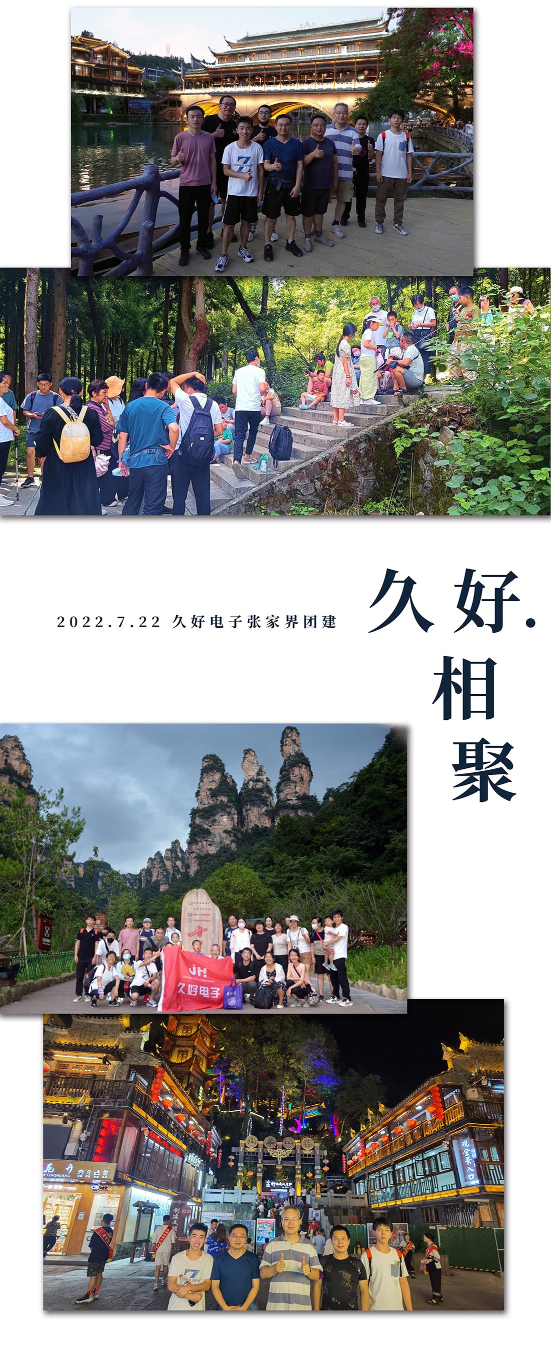 傳感器|信號調理芯片|集成電路設計|芯片 傳感器|信號調理芯片|集成電路設計|芯片