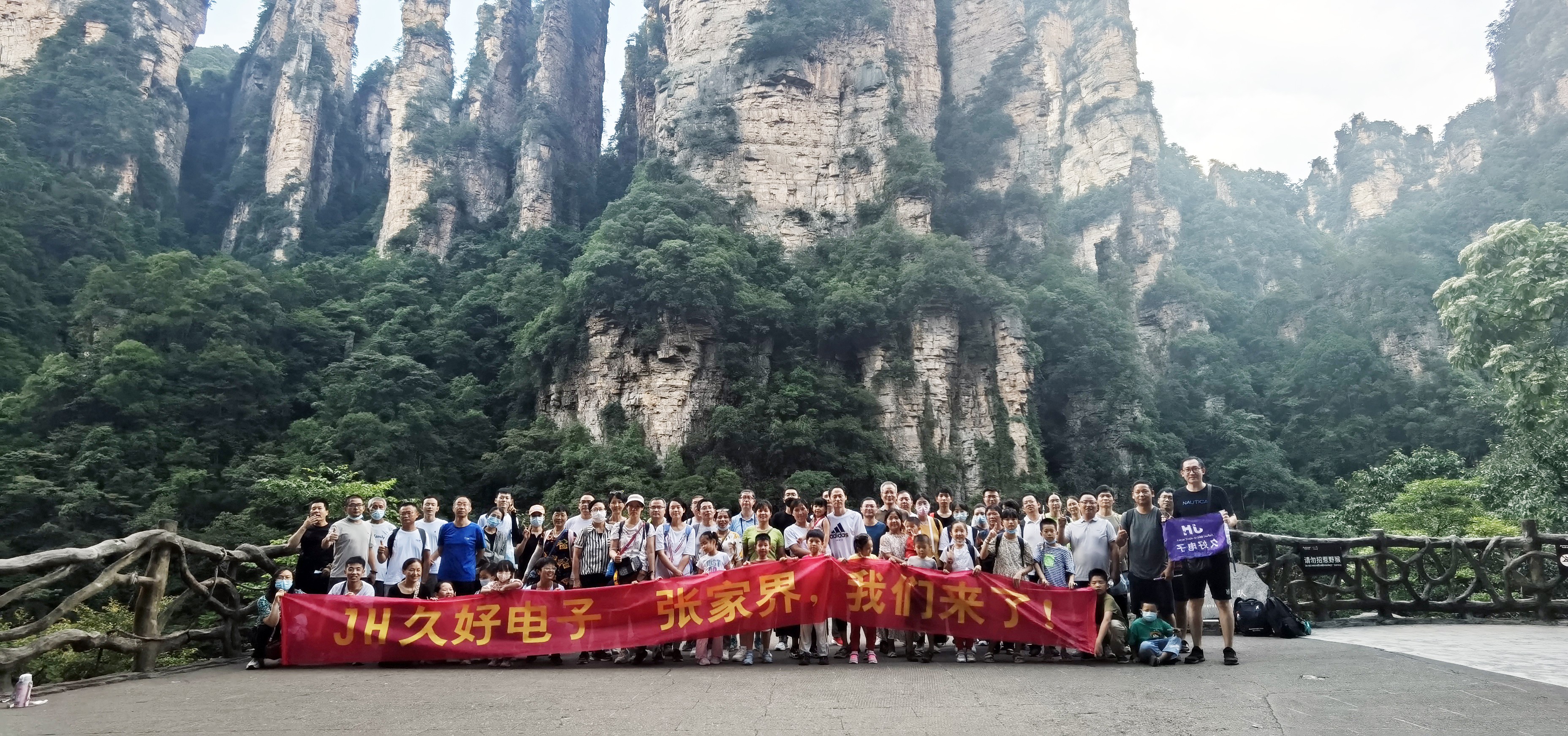 1659093453712036.jpg 圖片關鍵詞