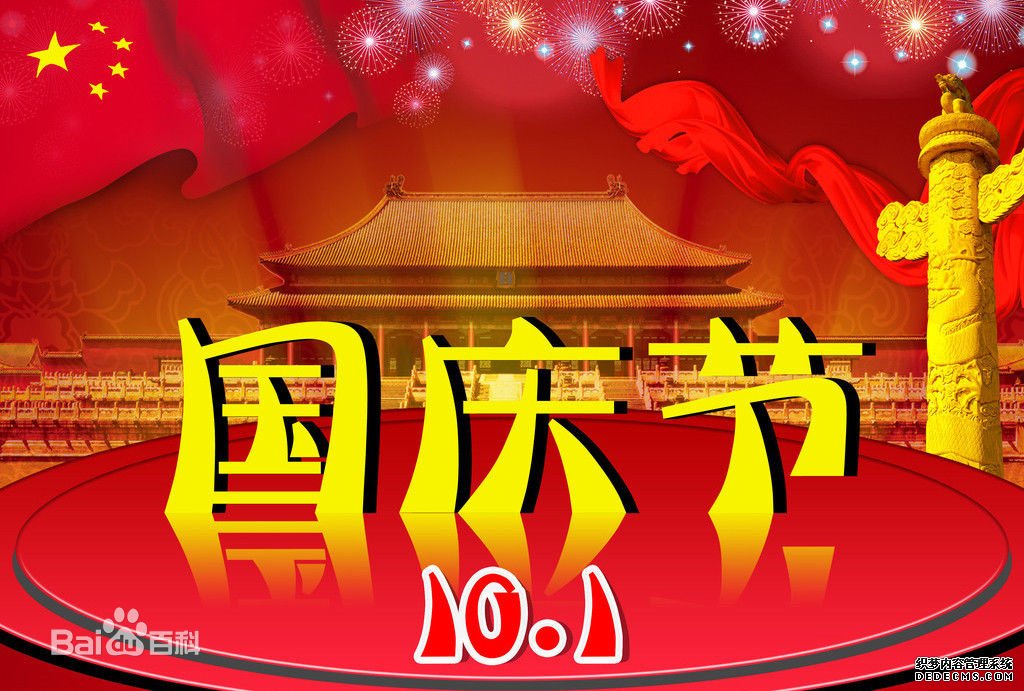 ��ꖝ���ף��҇��c��(ji��)�옷��